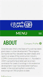 Mobile Screenshot of copri.com